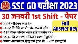 SSC GD 30 january 1st shift paper  SSC GD 30 January 2023 1st Shift Question Paper with answer key