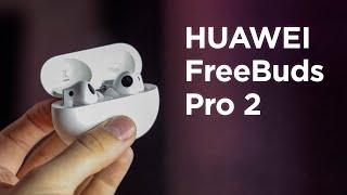 Обзор HUAWEI FreeBuds Pro 2  Замена Apple AirPods Pro?