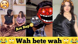 Wah bete moj kardi meme   Ep.4  Indian memes compilation   Memes  Mememinati2m