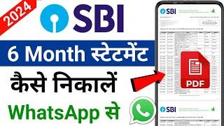 SBI bank ka 6 statement kaise nikale  How to download sbi 6 month statement  sbi statement pdf