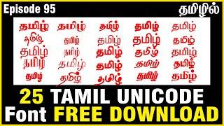 Unicode Tamil fonts Collection  Tamil Typing Photoshop