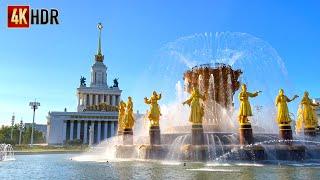 Big Walking tour Moscow Russia - VDNKh Part 1 - HDR