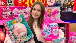 Looking for a Christmas gifts for my little sister Gift ideas