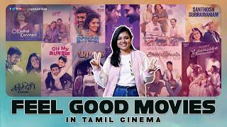 Tamil Cinema Feel Good Movies  Part 1  One More Polaam  Vj Tara