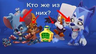 Выбиваем новых персонажей из изумрудного ящика Кто же выпадет? Zooba.