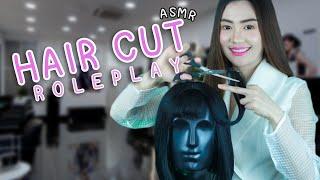 ASMR ไทย รับตัดผม สไลด์ผม เล็มผม หนีบผม ️ ASMR HAIRCUT ROLEPLAY Binaural Scissors