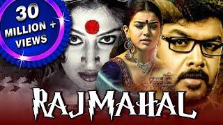 Rajmahal Aranmanai Hindi Dubbed Full Movie  Sundar C. Hansika Motwani Andrea Jeremiah