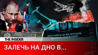 Обыски допросы экстрадиция. Куда уехать из России чтобы не оказаться в тюрьме