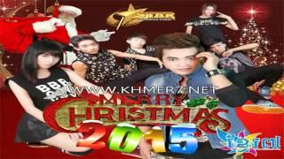 Track Merry Christmas Song Of C-STAR Production