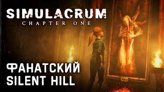 Обзор хоррора Simulacrum - Chapter One PC