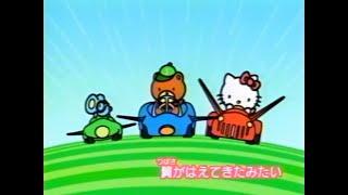 Hello Kittys Paradise Japanese OP