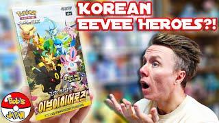 We got a box of Korean Eevee Heroes Pokemon Cards from Auraguardian95