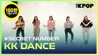 SECRET NUMBER KK DANCE Full ver. 시크릿넘버 ㅋㅋ댄스 풀버젼 THE SHOW 201117
