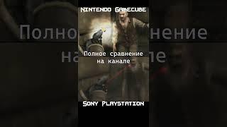 Где лучшая версия Resident Evil 4 #ps2 #playstation #gamecube #re4 #residentevil4 #comparison