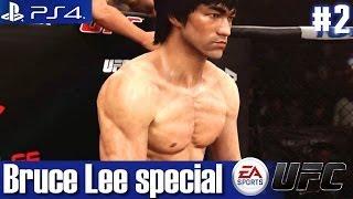 EA Sports UFC - Bruce Lee vs Mike Easton EA Sports UFC Bruce Lee Special