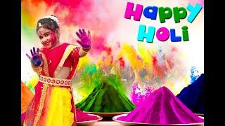 Khelbo Holi Rang Debo Na  Dance for Kids  Holi Special Dance 