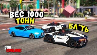 ЧИТ BMW M4 УХОДИТ ОТ ПОЛИЦЕЙСКОЙ ПОГОНИ В GTA 5 ONLINE