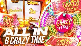 СТАВЛЮ ALL IN В CRAZY TIME ПОСТАВИЛ ALL IN И СЛОВИЛ ЗАНОС В КРЕЙЗИ ТАЙМ 