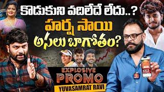 Yuva Samrat Ravi Kiran Exclusive Promo  Journalist Kranthi  KRTV