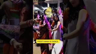 Preeti mam का dance #preetimam #preetimamexampur #exampur #shorts #reel #shortsfeed #viral #trending