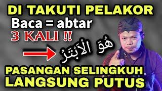 PELAKOR TAKUT INI BACA ABTAR 3KALI ‼️ PASANGAN SELINGKUH LANGSUNG PUTUS