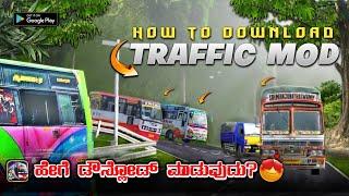 How To Download Traffic Mod In Bus Simulator Indonesia  How To Install Traffic In Bussid IN KANNADA