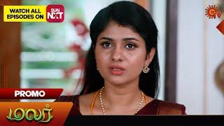 Malar - Promo  08 Oct 2024  Tamil Serial  Sun TV