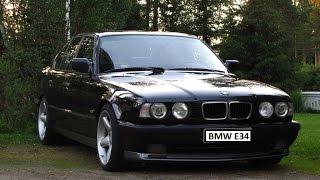 как выбрать BMW e34