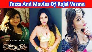 Unknown Facts About Rajsi Verma And Her MoviesHindi Audio  Rajsi Verma Biography