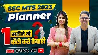 SSC MTS Master Planner By Aman Sir and Barkha Mam  SC MTS MTS Syllabus Strategy 2023  LAB