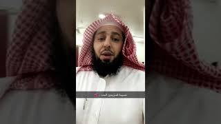 نصيحة للمتزوجين الجدد 