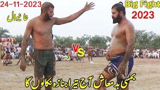 New Big Kabaddi Match  Javed jatto Vs Mocha Wala New kabaddi Match  Jatto Ny Tabahi macha Di 