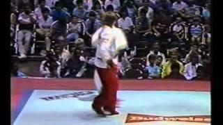 KARATE ROCK. 1980s MARTIAL ARTS VHS DOCUMENTARY