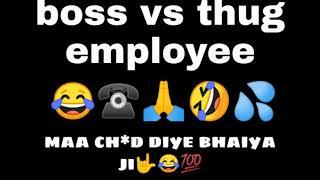 how to get revenge from boss   boss vs employee   meme  Savage  thug life  #4