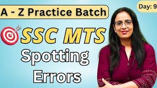 A - Z  Practice Batch For SSC CGL 2023  Spotting Errors  Tips & Tricks   By Rani Maam