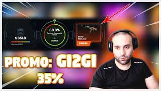 CSGO.NET WILD LOTUS UPGRADE NEW PROMO CODE GI2GI +35%