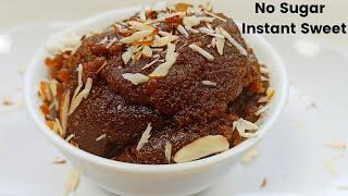 1 minute healthy sweet recipe  easy sweet recipe  evening snack recipe