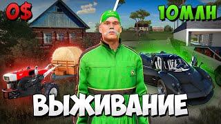 ВЫЖИВАЮ В ДЕРЕВНЕ начиная с 0$ Farming Simulator 22 EP 2