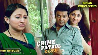 मीना के पति का चल रहा था चक्कर  Crime Patrol Series  Hindi TV Serial