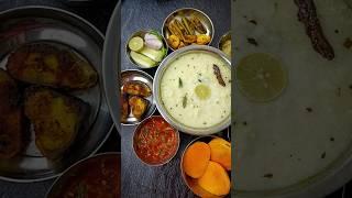 pakhala thali #shorts #pakhala