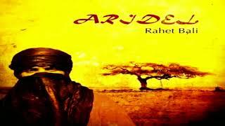 Aridel - Rahet Bali - ARIDEL 2020 راحت بالي