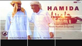 Yonas maynas - HAMIDA WEDI SHUQ - New Eritrean Comdey 2022  making of hamida