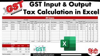 GST Input Tax & Output Tax Calculation in Excel  GST Calculation in Excel  @PowerExbyJitendra