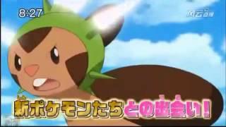 Pokémon XY Anime Trailer 2 1782013