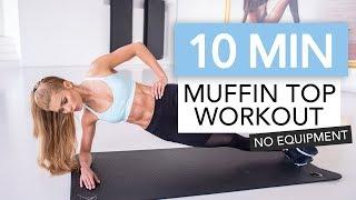 10 MIN AB WORKOUT - Side Abs & Obliques  No Equipment  Pamela Reif