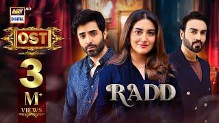 RADD - OST  Asim Azhar  Hiba Bukhari  Shehreyar Munawar  ARY Digital