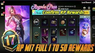 M17 ROYAL PASS 1 TO 50 RP REWARDS  Month 17 ROYAL PASS Rewards BGMI  M16 RP 1 to 50 Leaks pubg