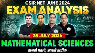 CSIR NET 2024 Exam Analysis  CSIR NET Mathematics Paper Analysis  CSIR NET Mathematics Answer Key