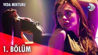 Veda Mektubu Episode 01 Turkish Series with English Subtitles