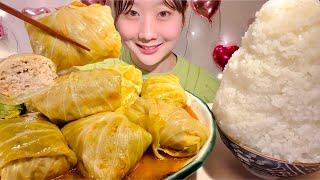 ASMR Cabbage Rolls【Mukbang Eating Sounds】【English subtitles】